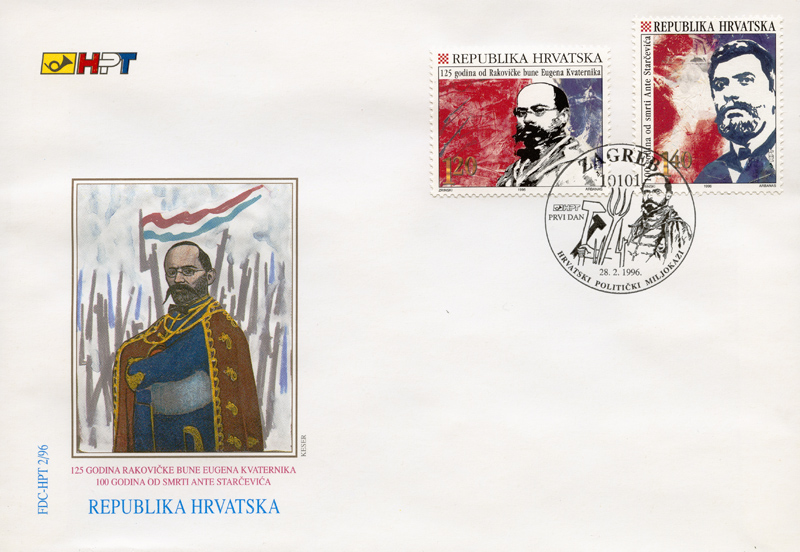 HRVATSKI POLITIČKI MILJOKAZI