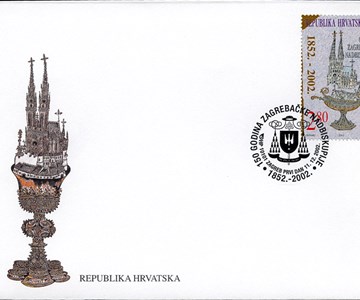 150 GODINA ZAGREBAČKE NADBISKUPIJE