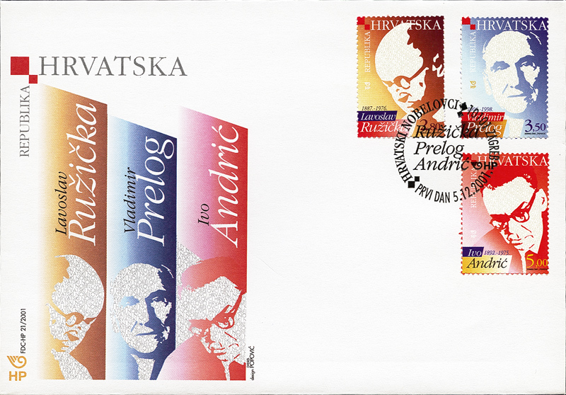 HRVATSKI NOBELOVCI