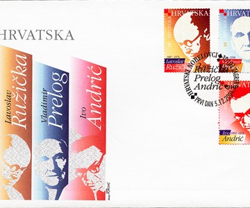 HRVATSKI NOBELOVCI