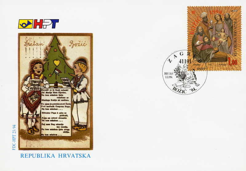 BOŽIĆ 1994.