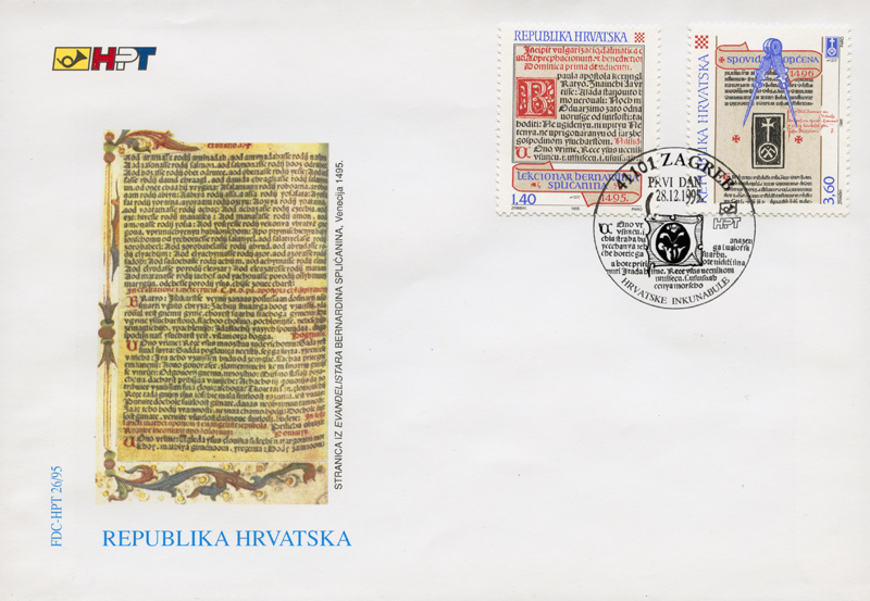 HRVATSKE INKUNABULE