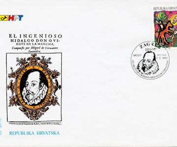 MIGUEL DE CERVANTES & JOHANN GUTENBERG