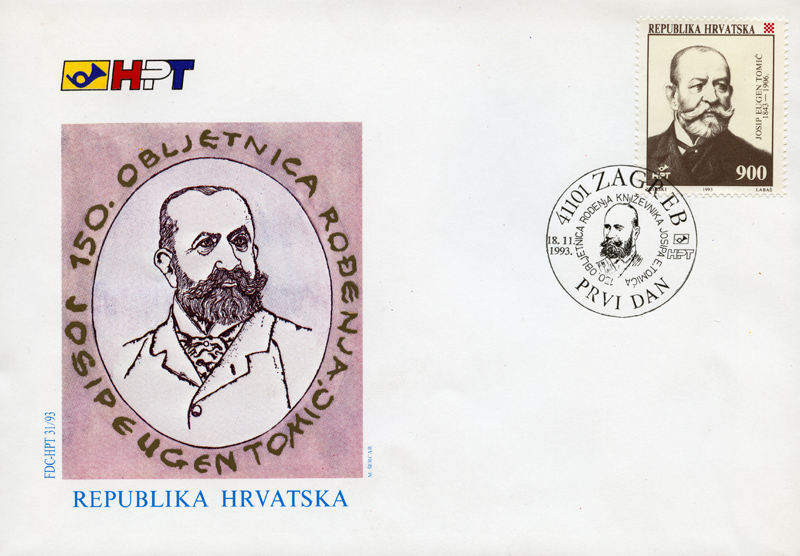 150. OBLJETNICA ROĐENJA KNJIŽEVNIKA JOSIPA EUGENA TOMIĆA