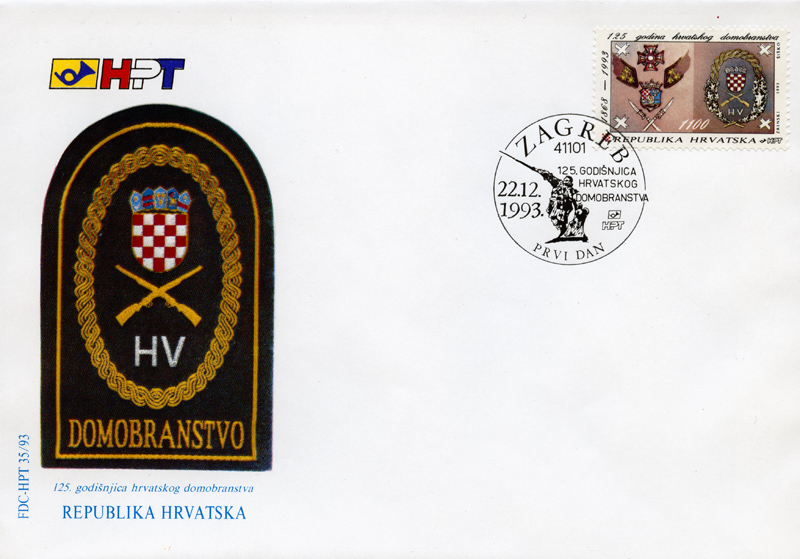 125 GODINA HRVATSKOG DOMOBRANSTVA