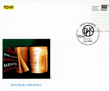 100. OBLJETNICA DRUŠTVA HRVATSKIH KNJIŽEVNIKA