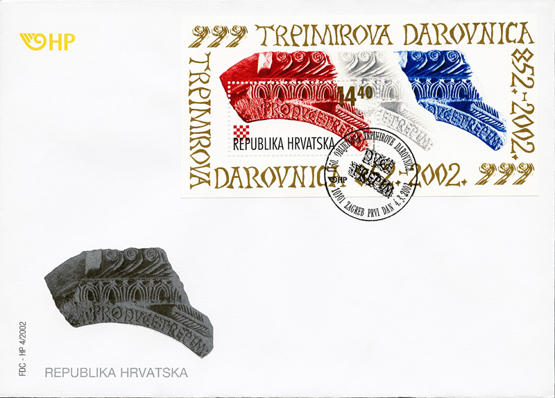 1150. OBLJETNICA TRPIMIROVE DAROVNICE