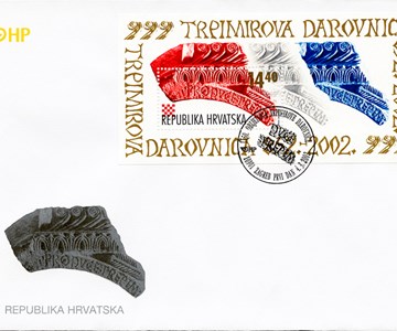 1150. OBLJETNICA TRPIMIROVE DAROVNICE