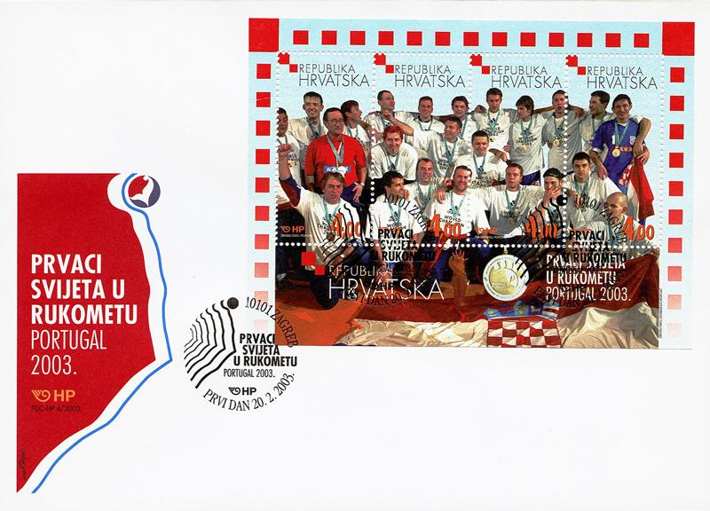  PRVACI SVIJETA U RUKOMETU - PORTUGAL 2003.