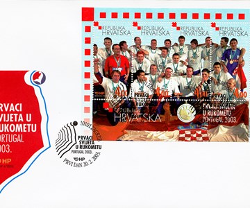  PRVACI SVIJETA U RUKOMETU - PORTUGAL 2003.