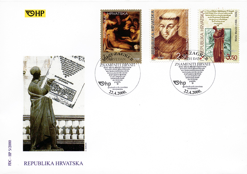 ZNAMENITI HRVATI III.