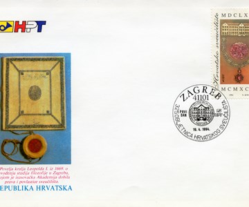 325. OBLJETNICA HRVATSKOG SVEUČILIŠTA