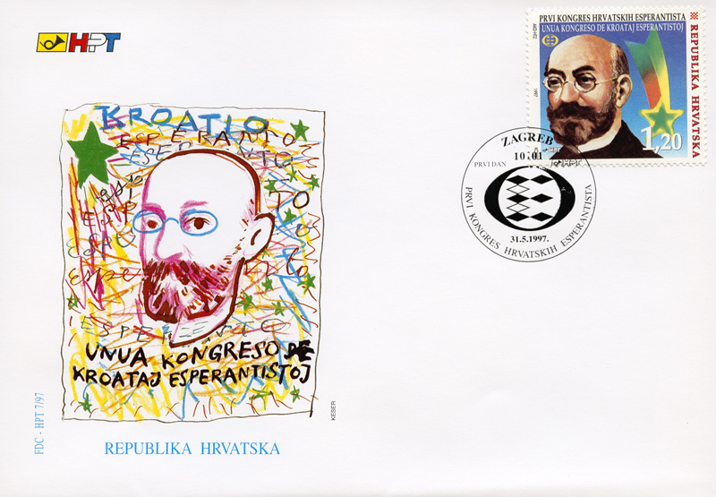 PRVI KONGRES HRVATSKIH ESPERANTISTA