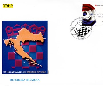 10. DAN DRŽAVNOSTI REPUBLIKE HRVATSKE