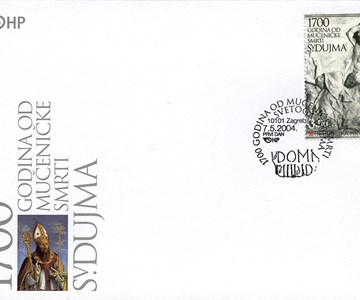 1700 GODINA OD MUČENIČKE SMRTI SVETOGA DUJMA 
