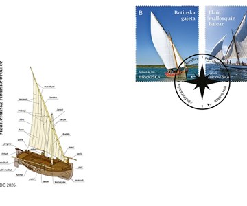 ZAJEDNIČKO IZDANJE HRVATSKA – ŠPANJOLSKA MEDITERANSKE RIBARSKE BRODICE