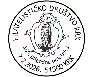 FILATELISTIČKO DRUŠTVO KRK