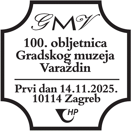100. OBLJETNICA GRADSKOG MUZEJA VARAŽDIN