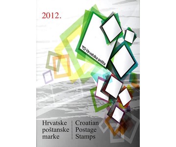 Godišnja zbirka maraka iz 2012. godine