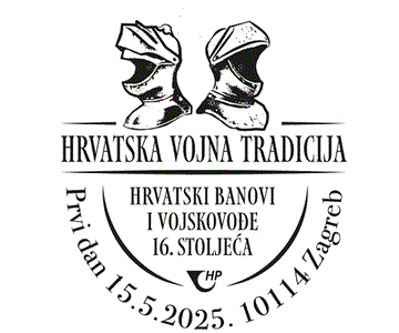 HRVATSKA VOJNA TRADICIJA