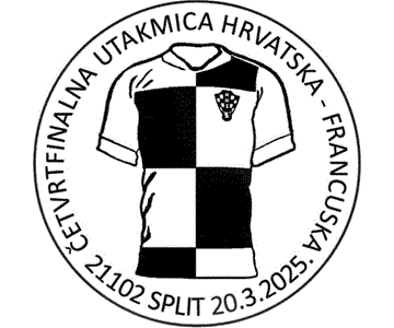 ČETVRTFINALNA UTAKMICA HRVATSKA - FRANCUSKA