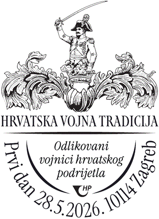 HRVATSKA VOJNA TRADICIJA 3