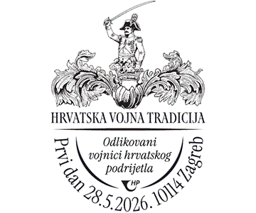HRVATSKA VOJNA TRADICIJA 3