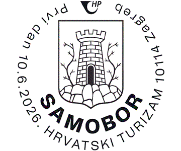 HRVATSKI TURIZAM - SAMOBOR