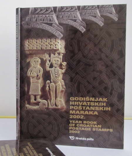 GODIŠNJAK HRVATSKIH POŠTANSKIH MARAKA 2002.