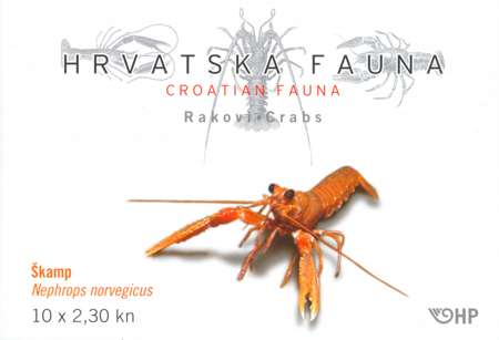 HRVATSKA FAUNA - RAKOVI - ŠKAMP