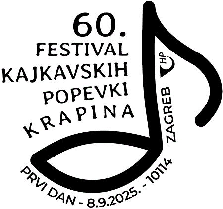 60. FESTIVAL FESTIVAL KAJKAVSKIH POPEVKI