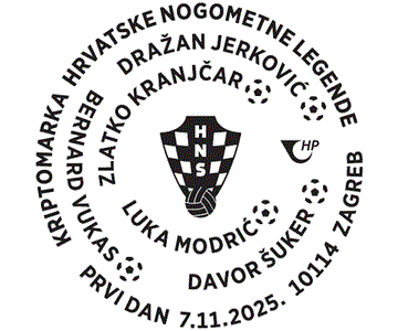 KRIPTOMARKA - HRVATSKE NOGOMETNE LEGENDE