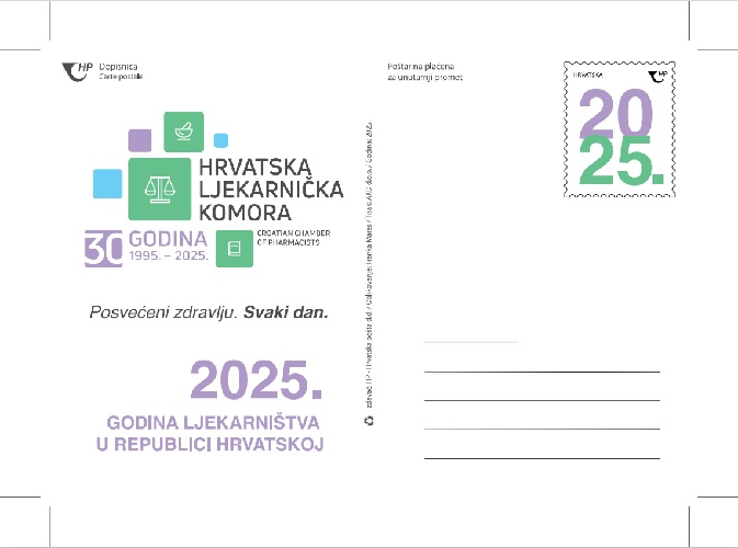 HRVATSKA LJEKARNIČKA KOMORA