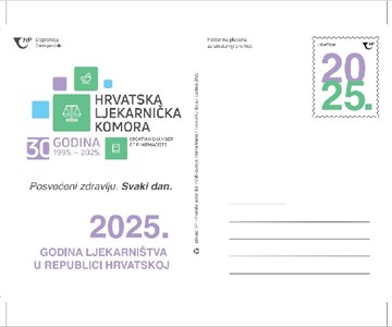 HRVATSKA LJEKARNIČKA KOMORA