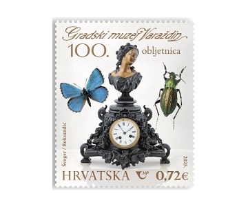100. OBLJETNICA GRADSKOG MUZEJA VARAŽDIN
