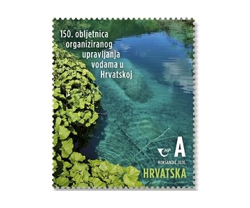 150 GODINA ORGANIZIRANOG UPRAVLJANJA VODAMA U HRVATSKOJ