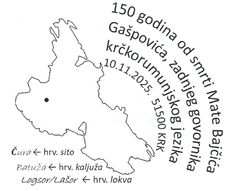 150 GODINA OD SMRTI MATE BAJČIĆA