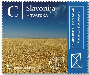 PRIRODNE LJEPOTE HRVATSKE, SLAVONIJA