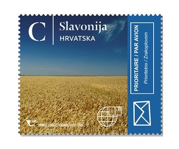 PRIRODNE LJEPOTE HRVATSKE, SLAVONIJA