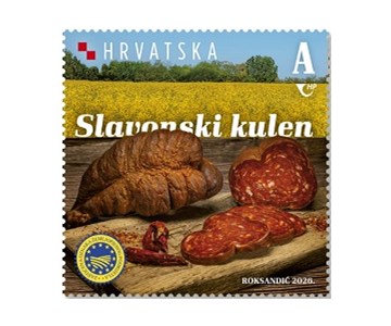 HRVATSKI ZAŠTIĆENI POLJOPRIVREDNI I PREHRAMBENI PROIZVODI, Slavonski kulen/Slavonski kulin