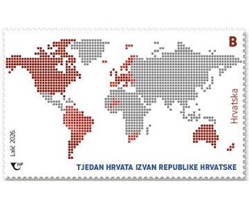 TJEDAN HRVATA IZVAN REPUBLIKE HRVATSKE 2026.