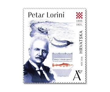 ZNAMENITI HRVATI,  Petar Lorini 