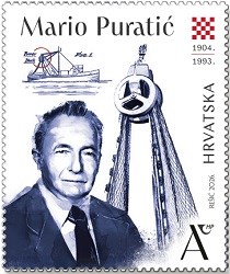 ZNAMENITI HRVATI, Mario Puratić 