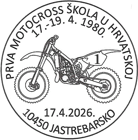 PRVA MOTOCROSS ŠKOLA U HRVATSKOJ