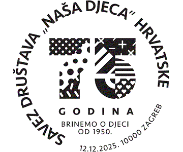 75 GODINA SAVEZA DRUŠTAVA "NAŠA DJECA" HRVATSKE