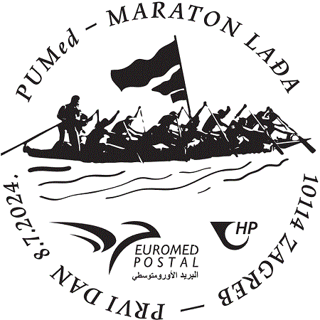 PUMED - MARATON LAĐA