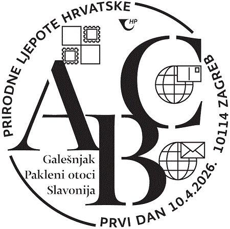 PRIRODNE LJEPOTE HRVATSKE 2