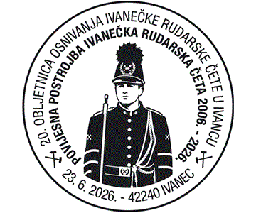 20. OBLJETNICA OSNIVANJA IVANEČKE RUDARSKE ČETE