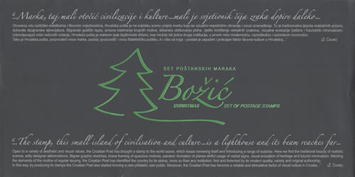 BOŽIĆ