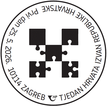 TJEDAN HRVATA IZVAN REPUBLIKE HRVATSKE